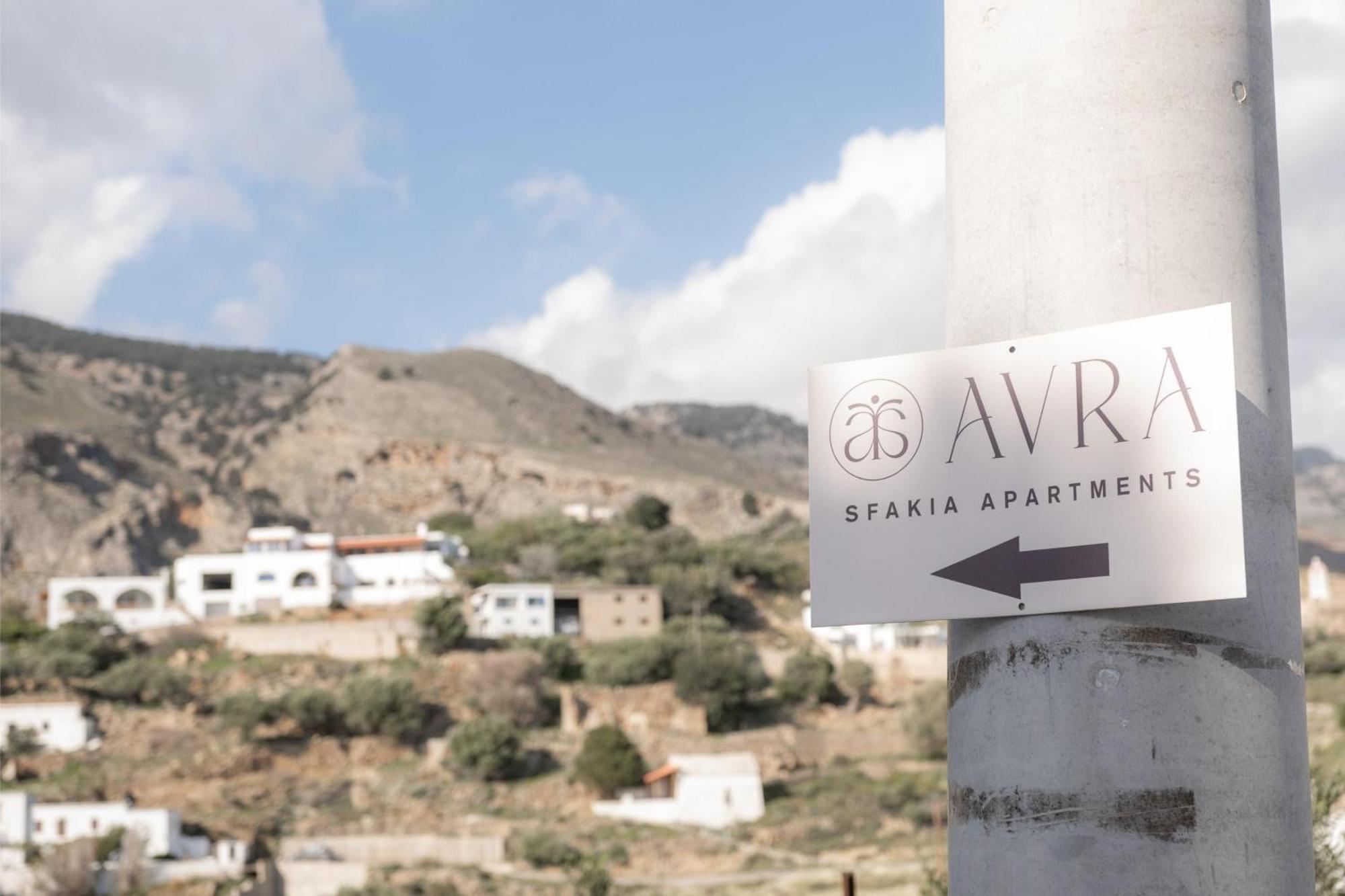 Avra Sfakia * Khóra Sfakíon